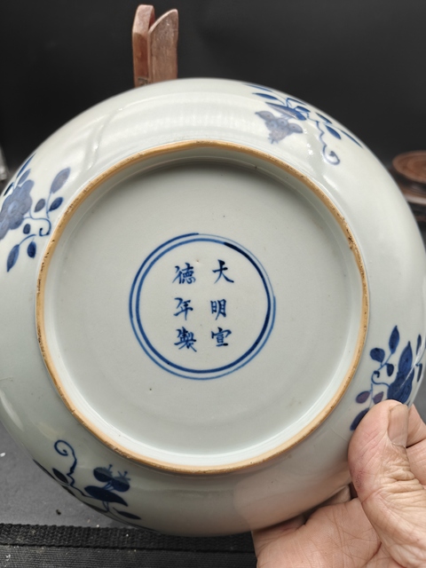 古玩陶瓷青花盤真品鑒賞圖