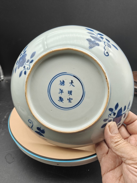 古玩陶瓷青花盤真品鑒賞圖