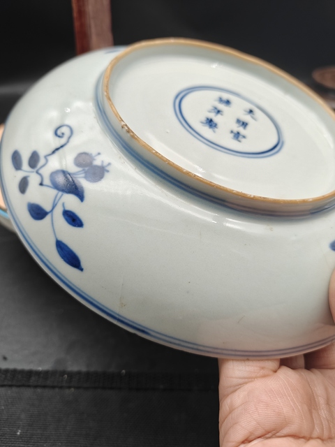 古玩陶瓷青花盤真品鑒賞圖