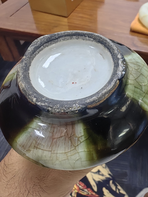 古玩陶瓷窯變瓶真品鑒賞圖