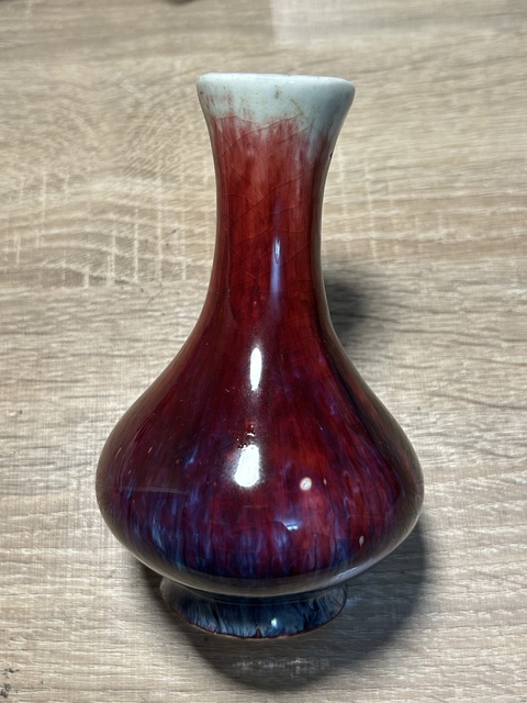 古玩陶瓷窯變紅釉長頸撇口瓶真品鑒賞圖