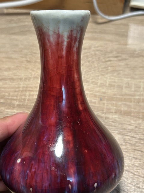 古玩陶瓷窯變紅釉長頸撇口瓶真品鑒賞圖