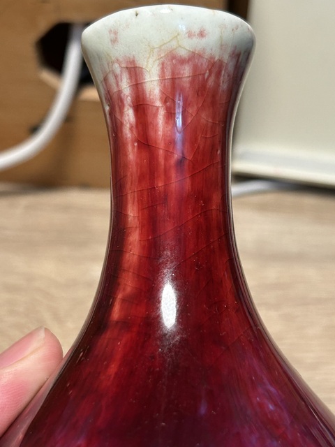 古玩陶瓷窯變紅釉長頸撇口瓶真品鑒賞圖