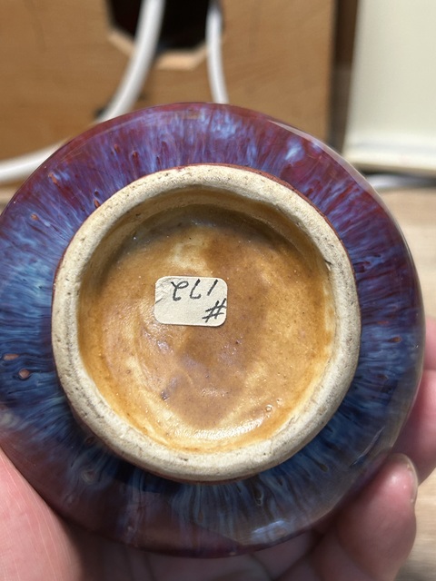 古玩陶瓷窯變紅釉長頸撇口瓶真品鑒賞圖