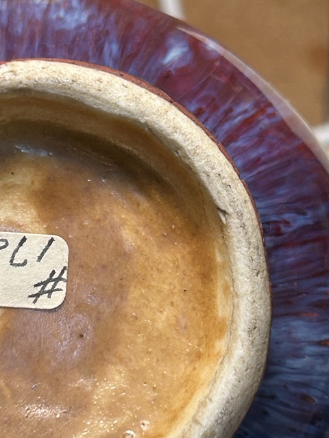 古玩陶瓷窯變紅釉長頸撇口瓶真品鑒賞圖