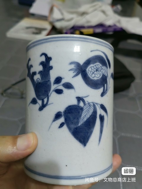 古玩陶瓷青花三多紋筆筒真品鑒賞圖