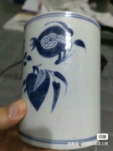 古玩陶瓷青花三多紋筆筒真品鑒賞圖