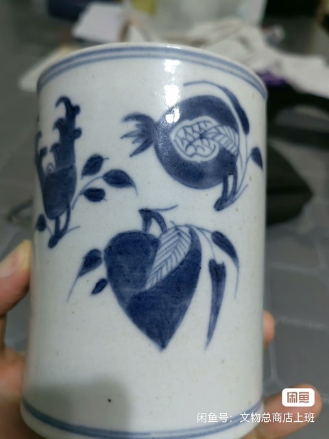 古玩陶瓷青花三多紋筆筒真品鑒賞圖