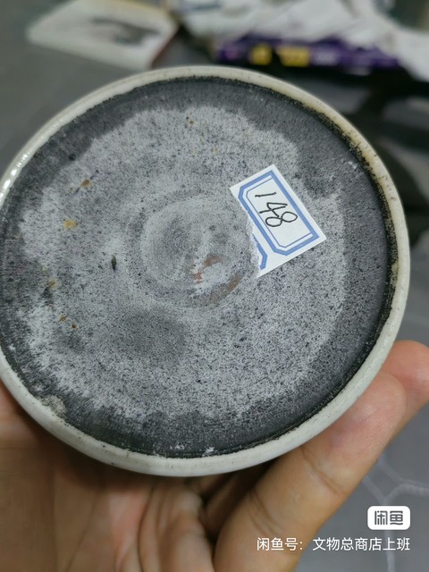 古玩陶瓷青花三多紋筆筒真品鑒賞圖