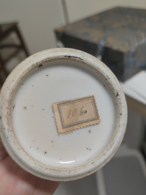 古玩陶瓷粉彩雞紋花觚真品鑒賞圖