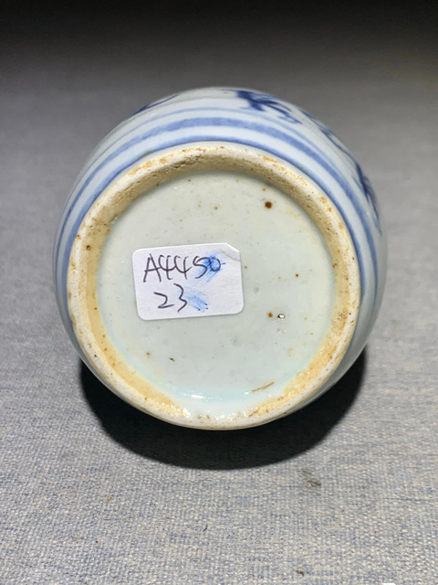 古玩陶瓷清中晚·青花雙龍戲珠紋長(zhǎng)頸瓶真品鑒賞圖