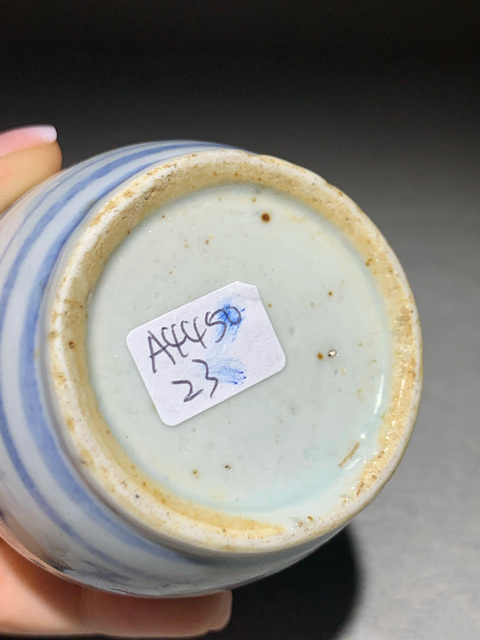 古玩陶瓷清中晚·青花雙龍戲珠紋長(zhǎng)頸瓶真品鑒賞圖