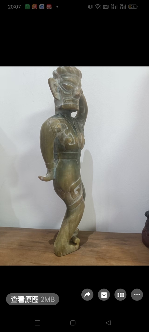 古玩玉器仿古玉雕工藝品真品鑒賞圖