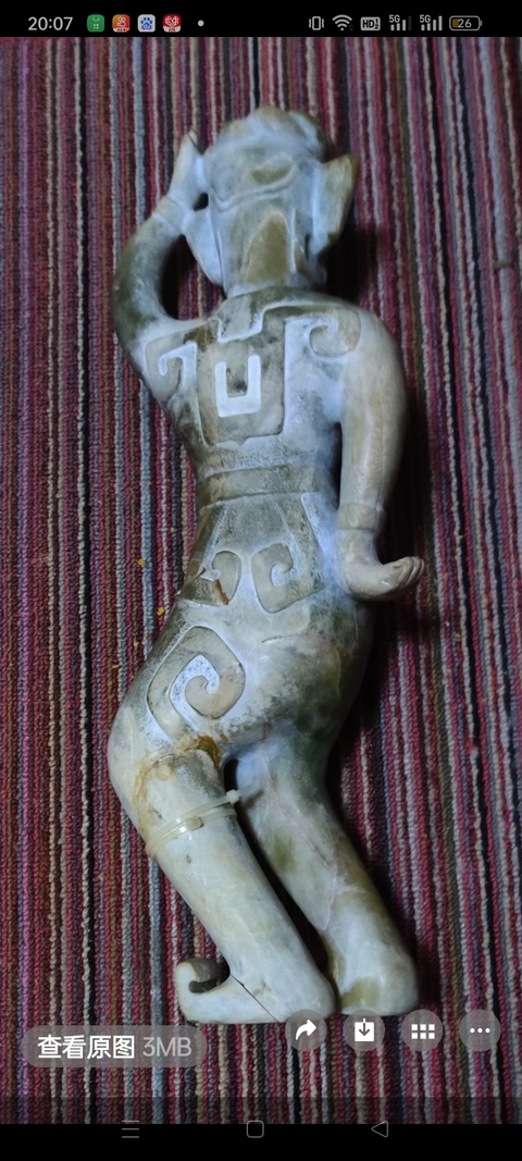 古玩玉器仿古玉雕工藝品真品鑒賞圖