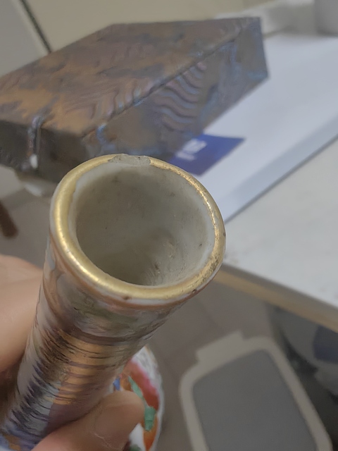 古玩陶瓷廣彩花卉獅子紋天球瓶真品鑒賞圖