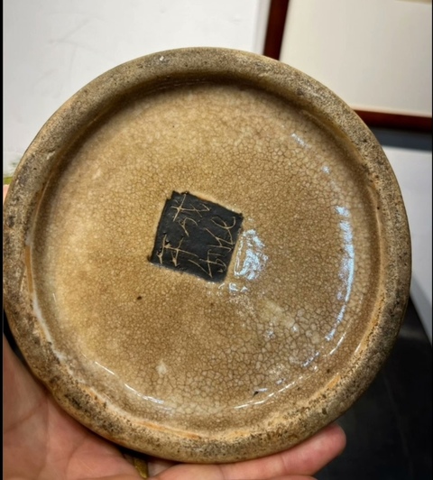 古玩陶瓷哥釉鐵骨泥五彩三英戰(zhàn)呂布獸耳花口瓶真品鑒賞圖