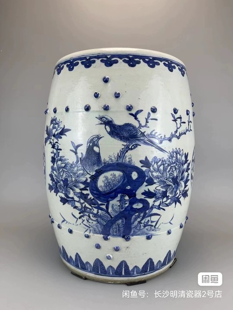 古玩陶瓷花鳥蝶紋青花繡蹲真品鑒賞圖