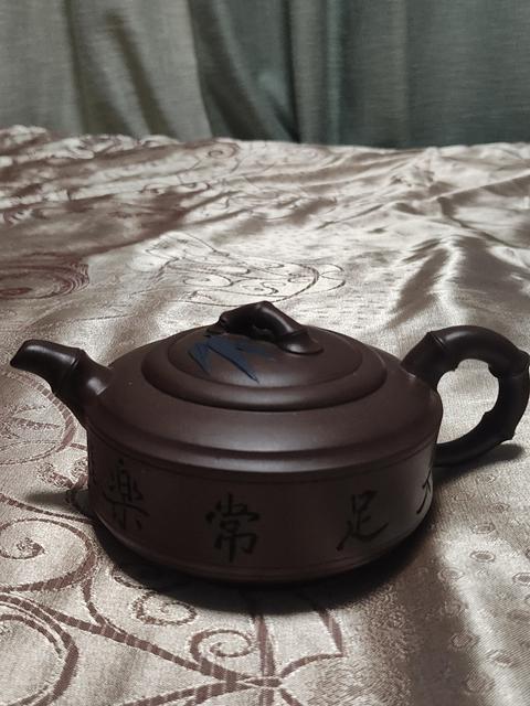 古玩雜項紫砂壺真品鑒賞圖
