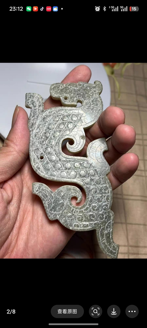 古玩玉器仿古玉龍真品鑒賞圖