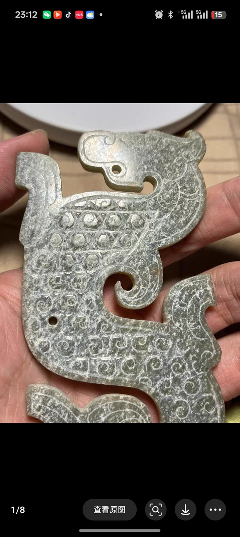 古玩玉器仿古玉龍真品鑒賞圖