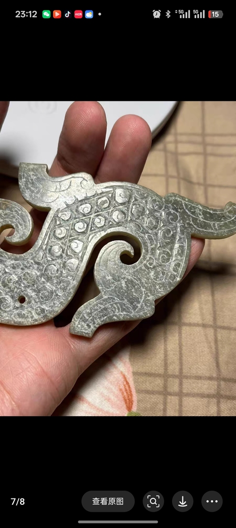 古玩玉器仿古玉龍真品鑒賞圖