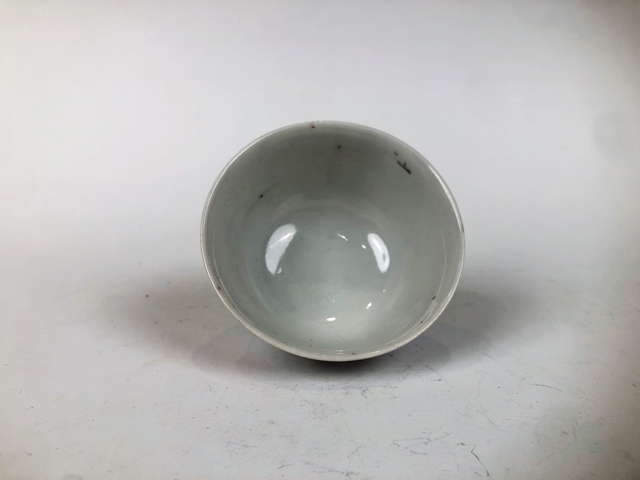 古玩陶瓷清乾隆·庭院侍女嬰戲茶杯真品鑒賞圖