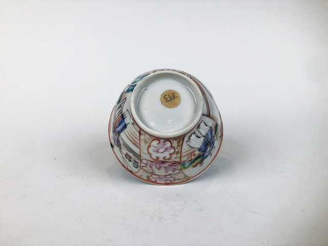 古玩陶瓷清乾隆·庭院侍女嬰戲茶杯真品鑒賞圖