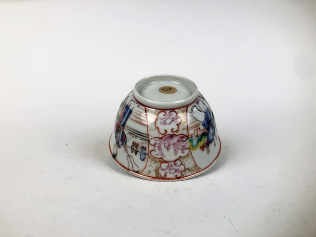 古玩陶瓷清乾隆·庭院侍女嬰戲茶杯真品鑒賞圖