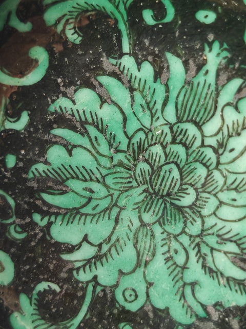 古玩陶瓷道光墨地綠彩寶相花香碟真品鑒賞圖