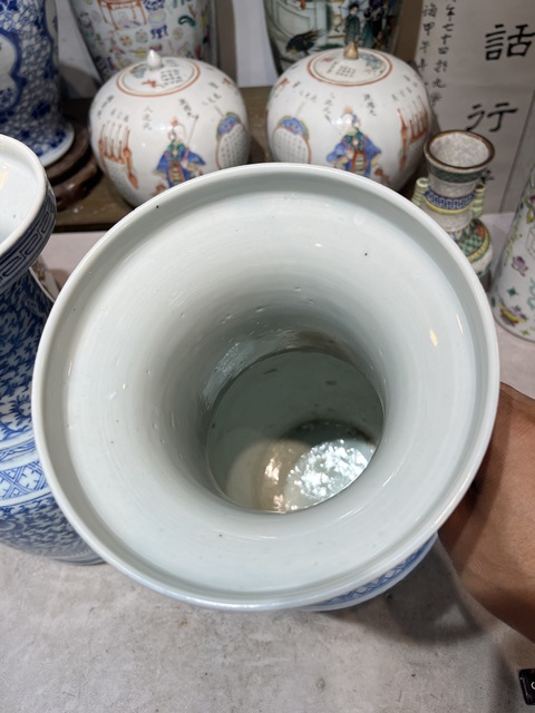 古玩陶瓷道光青花纏枝喜字紋盤口瓶真品鑒賞圖