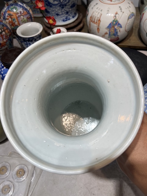 古玩陶瓷道光青花纏枝喜字紋盤口瓶真品鑒賞圖