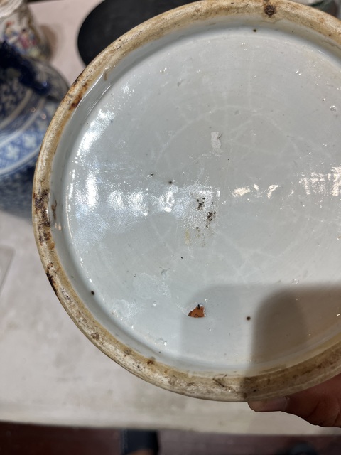 古玩陶瓷道光青花纏枝喜字紋盤口瓶真品鑒賞圖