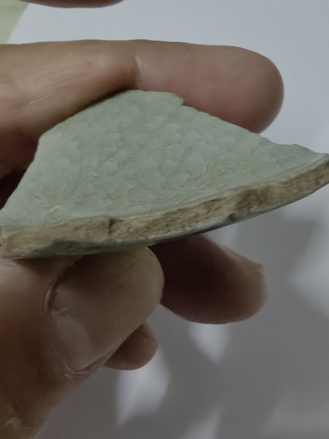 古玩陶瓷青瓷片真品鑒賞圖