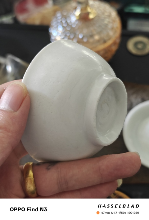 古玩陶瓷壽字紋白釉瓷盤真品鑒賞圖