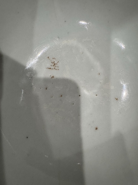 古玩陶瓷清中期青花纏枝蓮紋碗真品鑒賞圖
