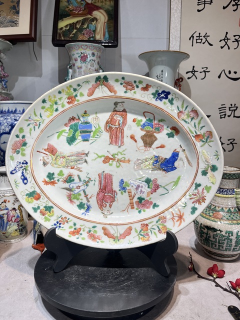 古玩陶瓷咸豐細路粉彩無雙譜盤真品鑒賞圖