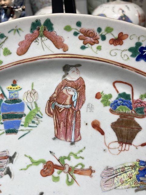 古玩陶瓷咸豐細路粉彩無雙譜盤真品鑒賞圖