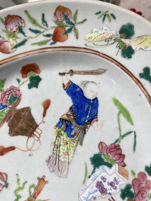 古玩陶瓷咸豐細路粉彩無雙譜盤真品鑒賞圖