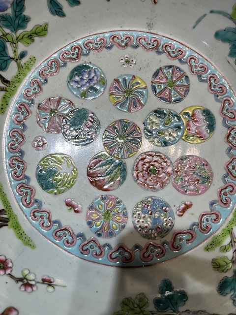 古玩陶瓷同治細路粉彩皮球花紋飾折沿盆真品鑒賞圖