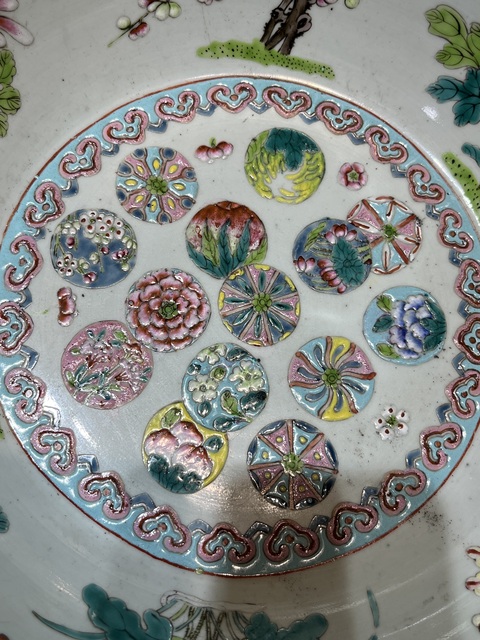 古玩陶瓷同治細路粉彩皮球花紋飾折沿盆真品鑒賞圖