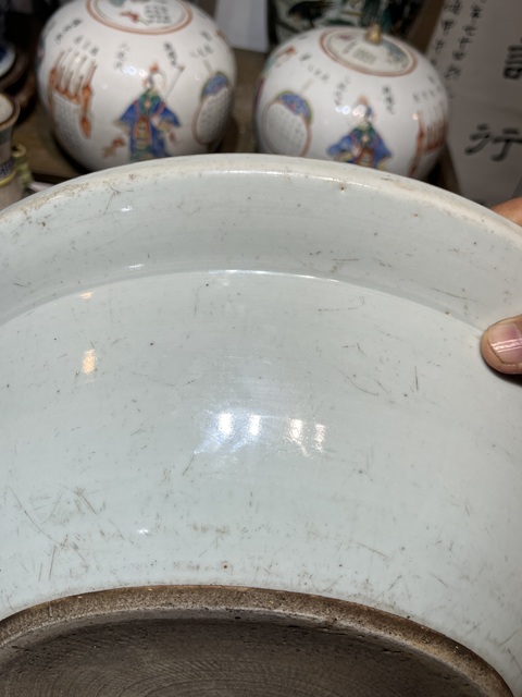 古玩陶瓷同治細路粉彩皮球花紋飾折沿盆真品鑒賞圖
