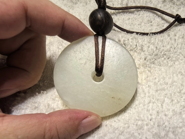 古玩玉器素璧真品鑒賞圖