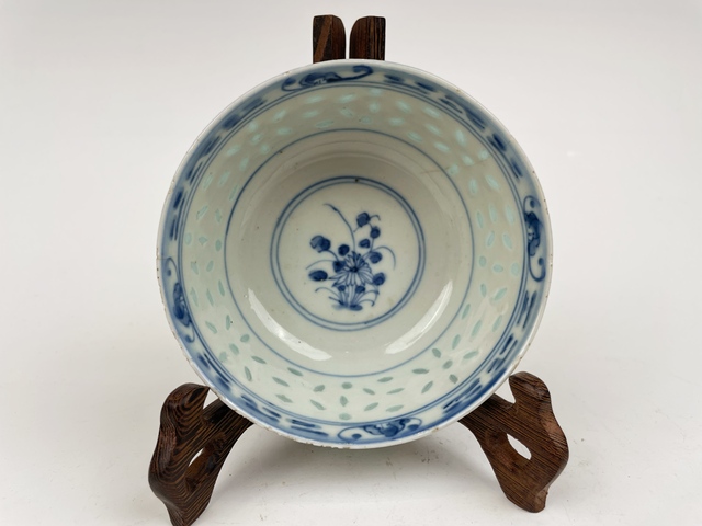 古玩陶瓷清光緒·青花玲瓏碗拍賣(mài),當(dāng)前價(jià)格0元