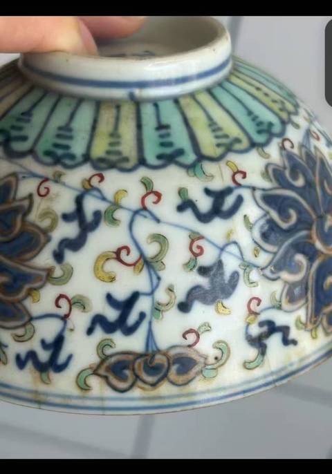古玩陶瓷斗彩碗真品鑒賞圖