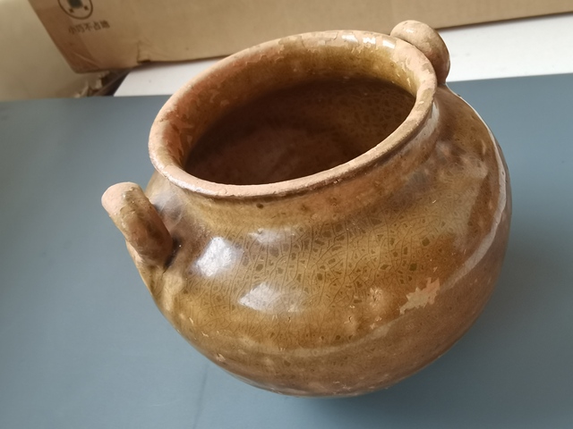 古玩陶瓷黃釉雙系罐真品鑒賞圖