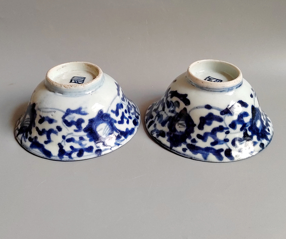 古玩陶瓷青花花卉紋茶碗真品鑒賞圖