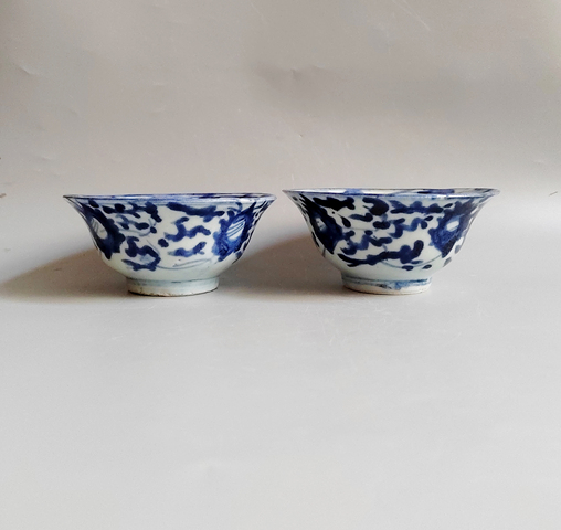 古玩陶瓷青花花卉紋茶碗真品鑒賞圖