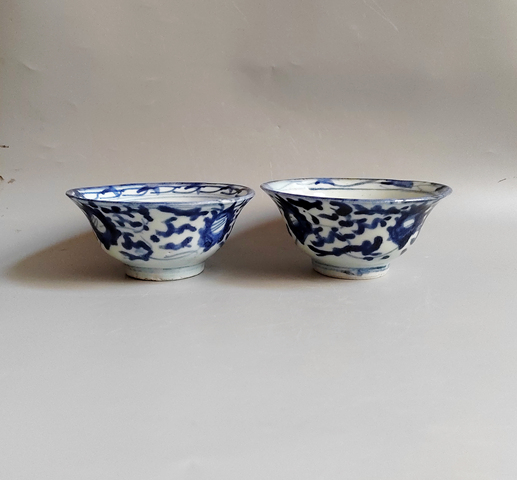 古玩陶瓷青花花卉紋茶碗真品鑒賞圖