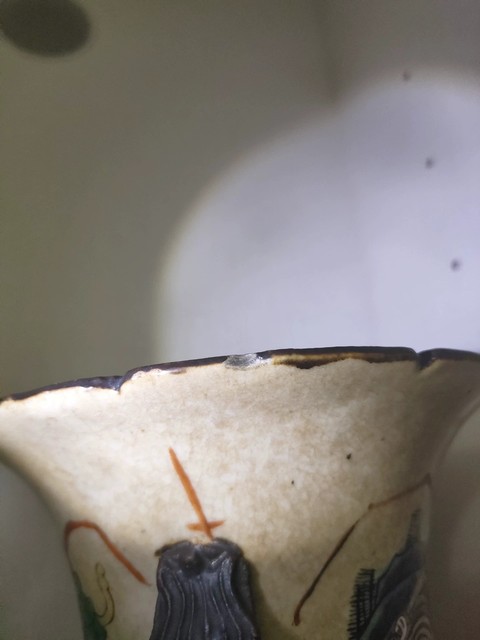 古玩陶瓷哥釉***五彩三英戰(zhàn)呂布獸耳花口瓶拍賣,當(dāng)前價(jià)格2999元