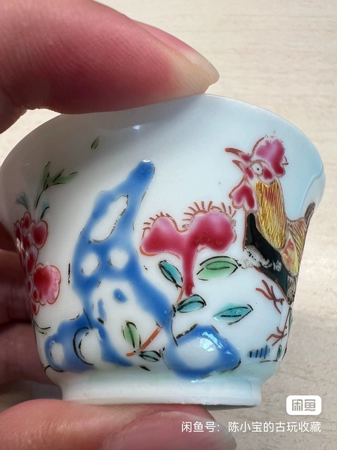 古玩陶瓷大雞圖粉彩杯真品鑒賞圖